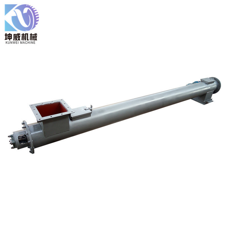 管式螺旋输送机