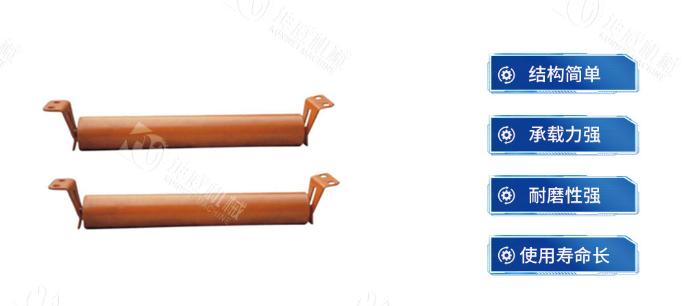 托辊_画板-1-副本-3_01