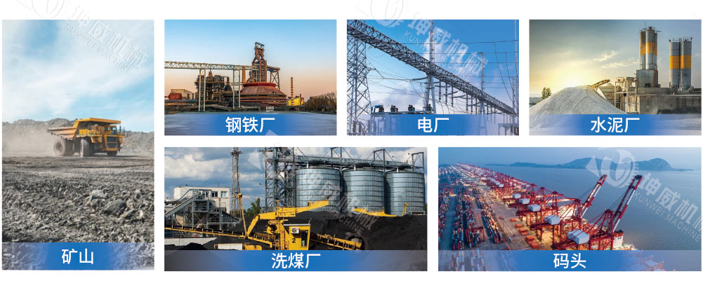 调心托辊适用范围