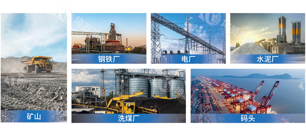 防跑偏托辊适用范围